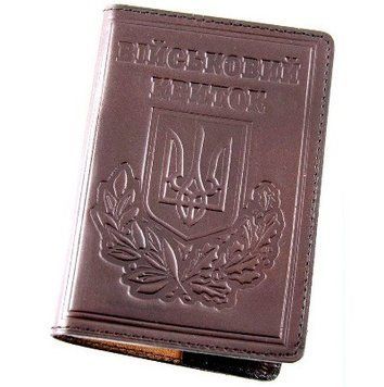 Обкладинка для військового квитка коричнева 5010к фото