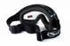 Захисні окуляри Global Vision Wind-Shield KIT Anti-Fog, дві змінні лінзи 1ВИНДКИТ фото 9