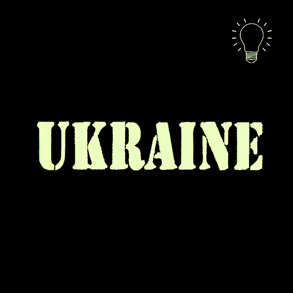 Патч/Липучка Camotec UKRAINE Multicam/Люмін 8642 фото