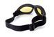Очки защитные Global Vision Eliminator Photochromic (yellow), желтые фотохромные 1ЕЛИ24-30 фото 4
