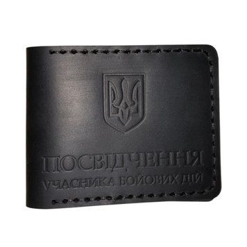 Обкладинка УБД Чорна CDOUBDB фото