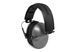 Наушники противошумные защитные Venture Gear VGPM9010C (защита слуха NRR 24 дБ, беруши в комплекте), серые VG-MUF-PM9010C фото 3