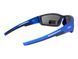 Очки защитные Global Vision Sly Metallic Blue (gray), серые линзы в оправе синий металлик GV-SLYBL-GR фото 4