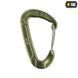 M-Tac карабін Type 2 Army Green 60096001 фото 2