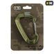 M-Tac карабін Type 2 Army Green 60096001 фото 1