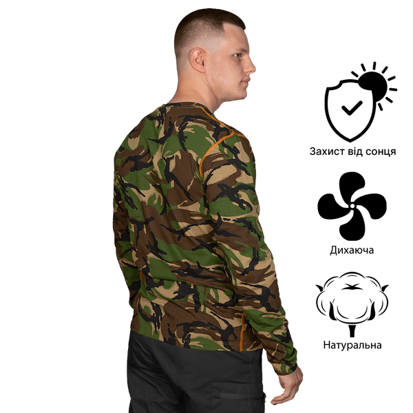 Лонгслів Basic 2.0 Cotton DPM (2219) 2219 фото