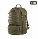 Рюкзак M-TAC TROOPER PACK DARK OLIVE 45л 10301048 фото 1