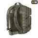 M-Tac рюкзак Large Assault Pack Олива 36л 10334001 фото 2