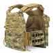 Плитоноска з системою швидкого скидання Plate carrier М3 Pro (Мультикам неоригінальний) 101020104 фото 1