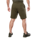 Шорти FitPro Cotton Темна Олива (8741) 8741 фото 3
