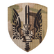 Шеврон Camotec СБУ (7*9) MC 9328 фото 1