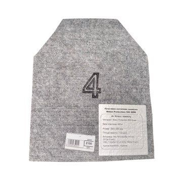 Бронеплита Miilux 8мм 4+ класс 4,8кг BP4-8-45 фото