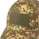 Бейсболка Tactic Rip-stop Teflon Хижак НГУ (8073) 8073 фото 3
