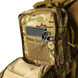 Рюкзак Foray 40л Multicam + чохол(8590) 8590 фото 8