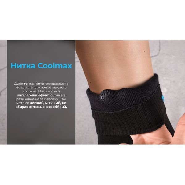 Шкарпетки водонепроникні Dexshell Ultra Thin Crew BLK, чорні DS683BLK фото