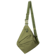 Сумка Cobra Олива (6660) 6660 фото 1