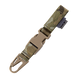 Кріплення Molle з гачком та фастексом Multicam (8745) 8745 фото 1