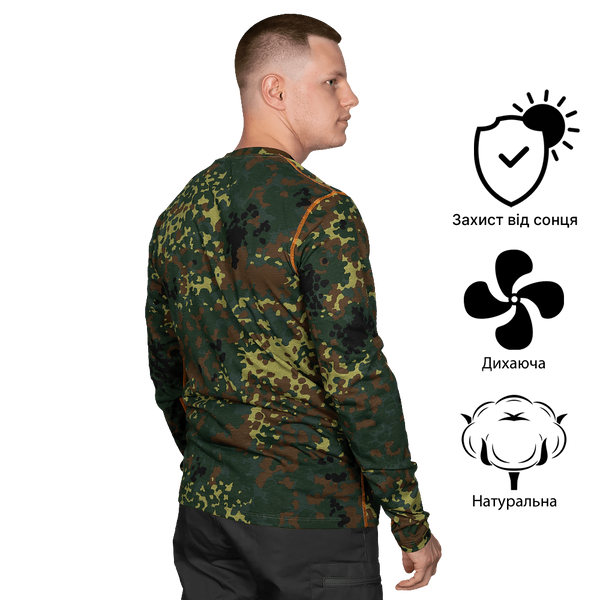 Лонгслів Basic 2.0 Cotton Flecktarn (2365) 2365 фото