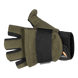 Зимові рукавички Grip Max Windstopper Olive (6606) 6606 фото 5