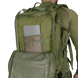 Рюкзак Foray 40л Олива + чохол (8753) 8753 фото 9