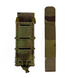Подсумок для пистолетного магазина открытый Stryker Pistol Magazine Pouch Мультикам НФ-00000017 фото 2