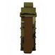 Подсумок для пистолетного магазина открытый Stryker Pistol Magazine Pouch Мультикам НФ-00000017 фото 4