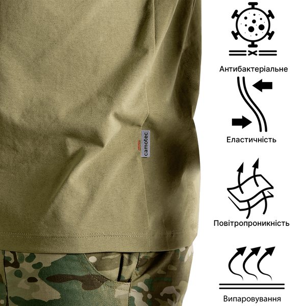 Футболка Pani Totem Logo V-neck Tan (8285) 8285 фото