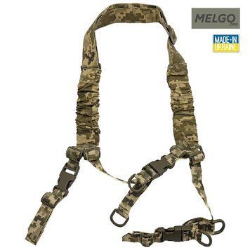 Ремінь збройовий Cordura 500D Піксель MGRCP фото