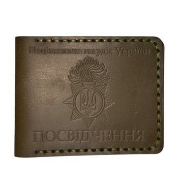 Обкладинка НГУ Олива CDONGUO фото