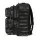 Рюкзак Sturm Mil-tec Assault Pack Large 36л Dark Camo 14002280 фото 4