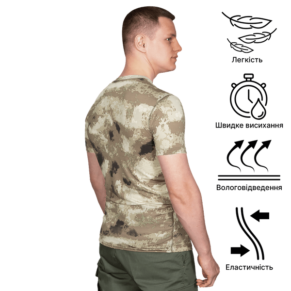 Футболка CoolTouch A-TACS AU (0239) 1476 фото