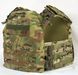 Плитоноска Мультикам IRR Cordura 500D Nylon MGPCM фото 1