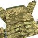 Плитоноска Пиксель IRR Cordura 500D Nylon MGPCP фото 2