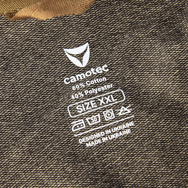 Спортивний костюм FitPro Zip LT Multicam (8574) 8574 фото