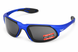 Окуляри захисні Global Vision Code-8 Metallic Blue (gray), сірі лінзи в оправі кольору синій металік GV-COD8BL-GR фото 1