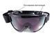 Захисні окуляри Global Vision Wind-Shield (gray) Anti-Fog, сірі GV-WIND-GR1 фото 4