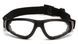 Окуляри Pyramex XSG (clear) Super Anti-Fog H2MAX, прозорі PM-XSG-CL1M фото 4
