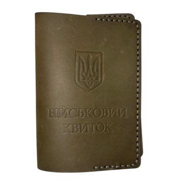 Обкладинка Військовий Квиток Олива CDOVKO фото