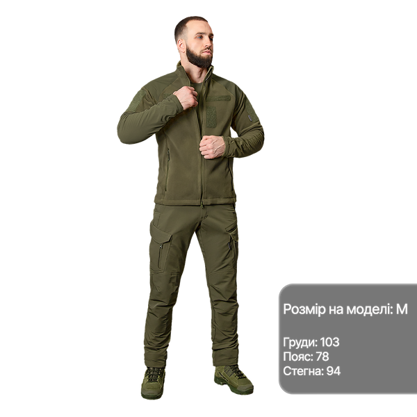 Кофта Commander 2.0 Койот (8377) 8375 фото