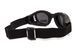 Окуляри під діоптрії Global Vision RX-Paragon (rx-able) (dark gray), чорні в матовій оправі GV-PRGRXM-GR фото 3