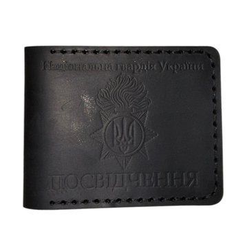 Обкладинка НГУ Чорна CDONGUB фото