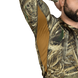 Комплект базового шару LVL1 Cane 5 (7635) 7635 фото 3