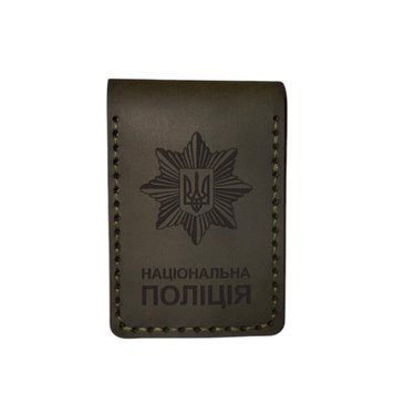 Обкладинка НПУ Олива CDONPUO фото