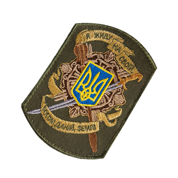 Шеврон/липучка "Я живу на своїй, богом даній, землі" Olive 6597 фото