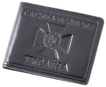 Обкладинка для посвідчення СБУ чорна 5166ч фото