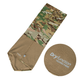 Шарф-труба WarmFlex 2.0 Fleece SJ Multicam/Tan (8579) 8579 фото 6